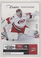 Calder Contenders - Mike Murphy (2011-12 Rookie Anthology Update) [EX to&n…