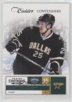 Calder Contenders - Matt Fraser (2011-12 Rookie Anthology Update) #/999