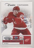 Calder Contenders - Joakim Andersson (2011-12 Rookie Anthology Update) #/999