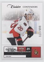 Calder Contenders - Andre Petersson (2011-12 Rookie Anthology Update) #/999