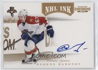 Evgeny Dadonov #/25