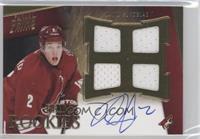 Rookie Patch Autograph - David Rundblad #/199