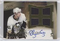 Rookie Patch Autograph - Robert Bortuzzo #/199