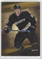 Corey Perry [EX to NM] #/249