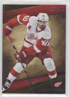 Henrik Zetterberg [EX to NM] #/249