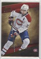 Erik Cole #/249