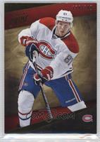 Lars Eller #/249