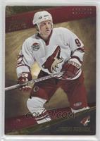 Jeremy Roenick [Good to VG‑EX] #/249