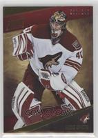 Mike Smith [EX to NM] #/249