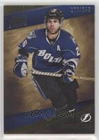 Martin St. Louis #/249