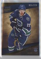 Daniel Sedin #/249