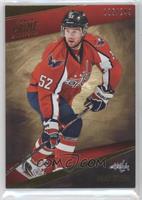 Mike Green #/249