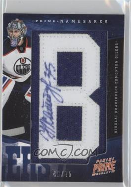 2011-12 Panini Prime - Namesakes Letter Patches Signatures #57 - Nikolai Khabibulin /75