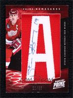 Steve Yzerman #/30