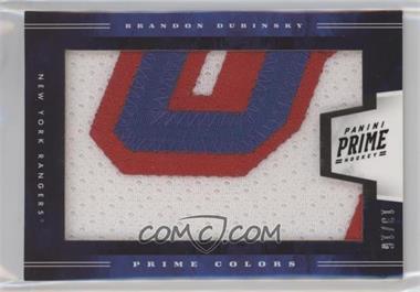 2011-12 Panini Prime - Prime Colors Horizontal Patches #54 - Brandon Dubinsky /16