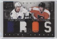 Brayden Schenn, Luke Schenn #/225