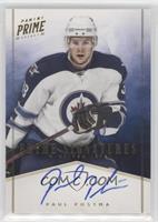 Paul Postma #/50