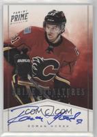 Roman Horak #/99