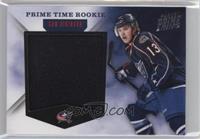 Cam Atkinson #/99