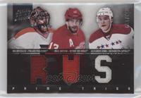 Ilya Bryzgalov, Pavel Datsyuk, Alexander Semin #/150