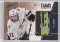 Tomas Vincour #/10