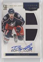 Rookie Treasures Signatures - David Savard #/499