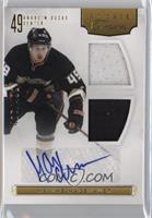 Rookie Treasures Signatures - Maxime Macenauer #/499