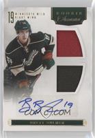 Rookie Treasures Signatures - Brett Bulmer #/499