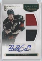 Rookie Treasures Signatures - Brett Bulmer #/499