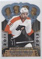 Crown Royale Rookie Royalty - Marc-Andre Bourdon [EX to NM]