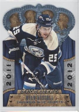 2011-12 Panini Rookie Anthology - [Base] #204 - Crown Royale Rookie Royalty - Ryan Russell