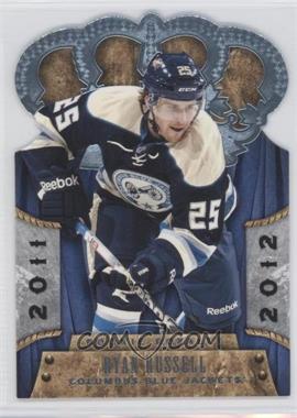 2011-12 Panini Rookie Anthology - [Base] #204 - Crown Royale Rookie Royalty - Ryan Russell