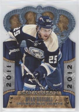 2011-12 Panini Rookie Anthology - [Base] #204 - Crown Royale Rookie Royalty - Ryan Russell