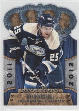 2011-12 Panini Rookie Anthology - [Base] #204 - Crown Royale Rookie Royalty - Ryan Russell