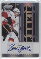 Certified Freshman Fabrics Signatures - Roman Horak #/299