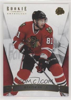 2011-12 Panini Rookie Anthology - [Base] #7 - Marian Hossa