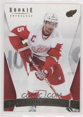 2011-12 Panini Rookie Anthology - [Base] #71 - Nicklas Lidstrom