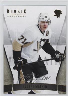 2011-12 Panini Rookie Anthology - [Base] #8 - Evgeni Malkin