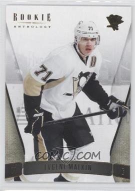 2011-12 Panini Rookie Anthology - [Base] #8 - Evgeni Malkin