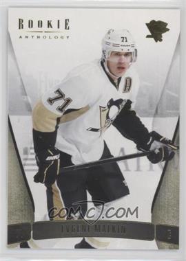 2011-12 Panini Rookie Anthology - [Base] #8 - Evgeni Malkin