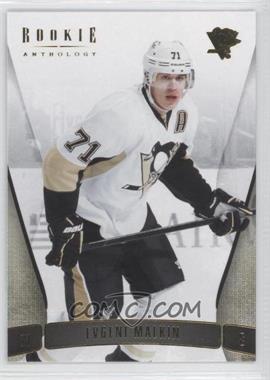 2011-12 Panini Rookie Anthology - [Base] #8 - Evgeni Malkin