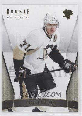 2011-12 Panini Rookie Anthology - [Base] #8 - Evgeni Malkin