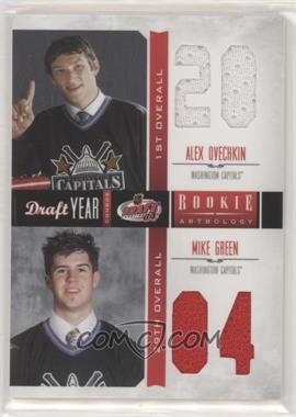 2011-12 Panini Rookie Anthology - Draft Year Combos Materials #13 - Alex Ovechkin, Mike Green