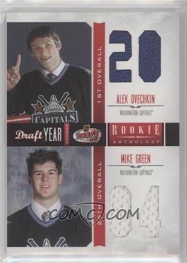 2011-12 Panini Rookie Anthology - Draft Year Combos Materials #13 - Alex Ovechkin, Mike Green