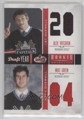 2011-12 Panini Rookie Anthology - Draft Year Combos Materials #13 - Alex Ovechkin, Mike Green