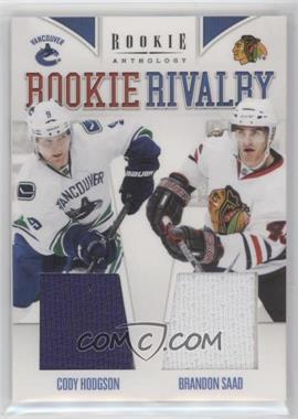 2011-12 Panini Rookie Anthology - Rookie Rivalry Materials #11 - Brandon Saad, Cody Hodgson