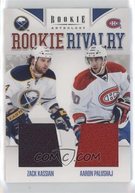 2011-12 Panini Rookie Anthology - Rookie Rivalry Materials #2 - Zack Kassian, Aaron Palushaj