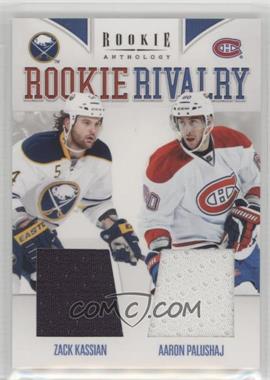 2011-12 Panini Rookie Anthology - Rookie Rivalry Materials #2 - Zack Kassian, Aaron Palushaj