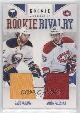 2011-12 Panini Rookie Anthology - Rookie Rivalry Materials #2 - Zack Kassian, Aaron Palushaj