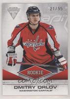 Dmitry Orlov #/55